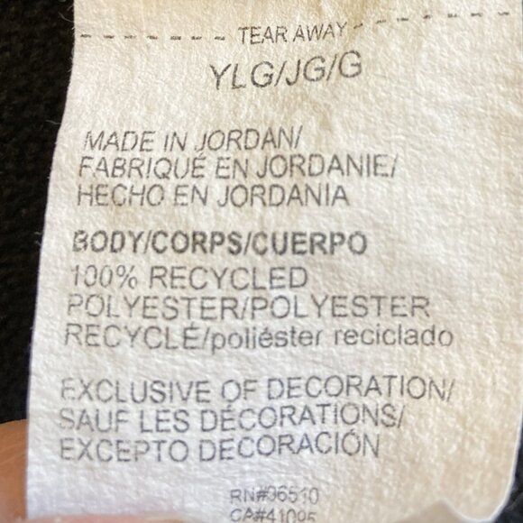 165 Under Armour Hoodie Hologram Youth Large EUC - Picture 5 of 5